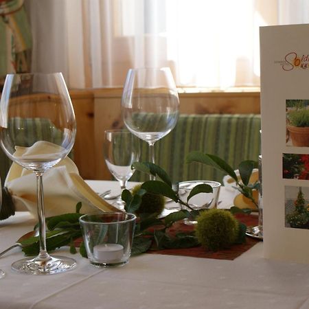 Sonnenhotel Soldanella Sonneck سامنون المظهر الخارجي الصورة